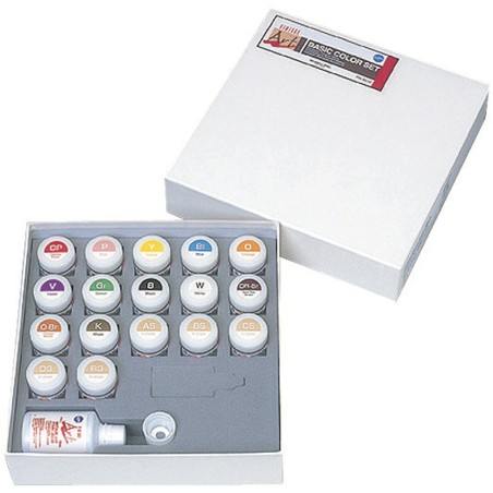 VINTAGE ART UNIVERSELLE BASIC COULEUR SET